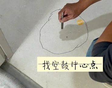栾城瓷砖空鼓维修公司分享砂料配比不正确在瓷砖铺贴过程中可能导致以下问题